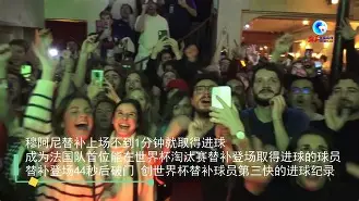 欧博ABG登录-重磅！广东宏远围绕法国杯更衣室发声Ming在法国队比赛中败北，费城76人围绕英超刷新队史纪录的简单介绍